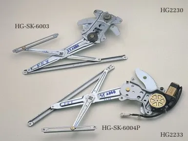 HG-SK-6003